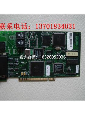 拍前询价C91/EICON/DIALOGIC议价