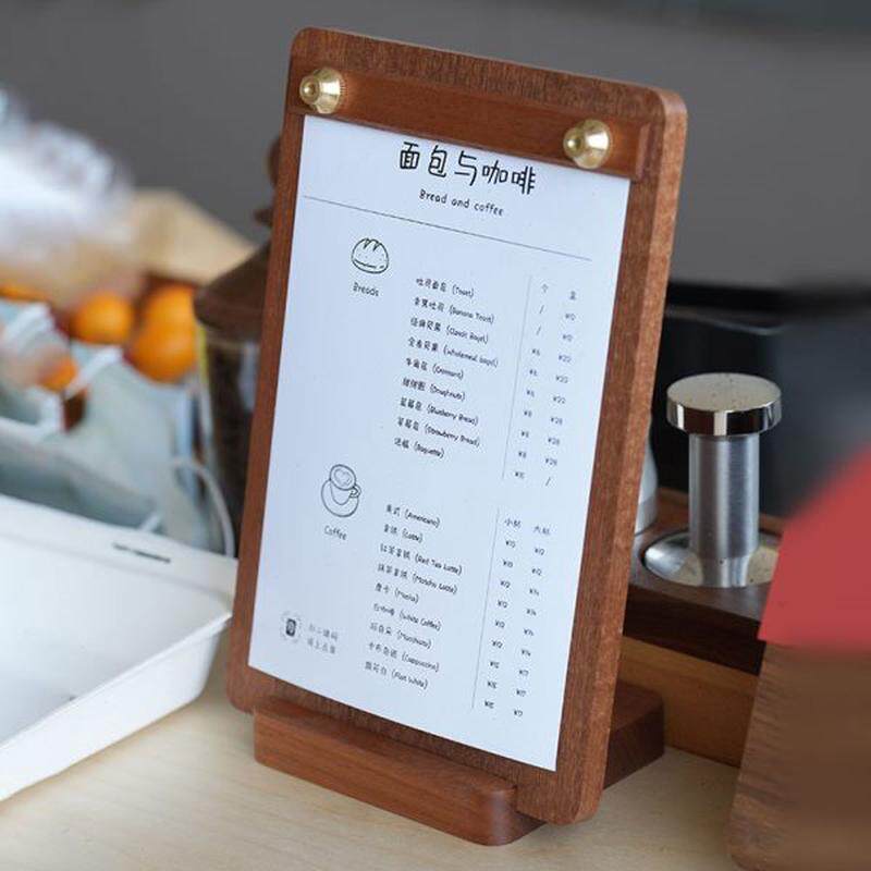 立牌 A4台卡桌面餐价格板展示牌价目表吧台架木质菜单菜牌牌夹