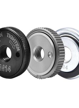 通用型M14角磨机压板 适用于所有角磨机的 SDS Clic M10快锁螺母