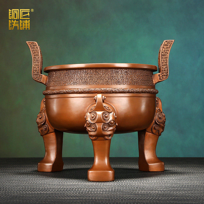 紫铜《楚大鼎》摆件鼎盛千秋家居办公室装饰品公司开业乔迁礼品,家居饰品,装饰摆件,淘宝优惠券,粉丝福利购,淘宝优惠卷