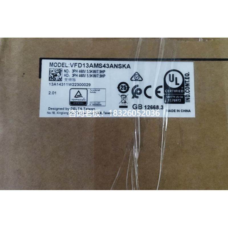 拍前询价VFD13AMS43ANSKA全新原装正品台达伺服驱动器现货议价