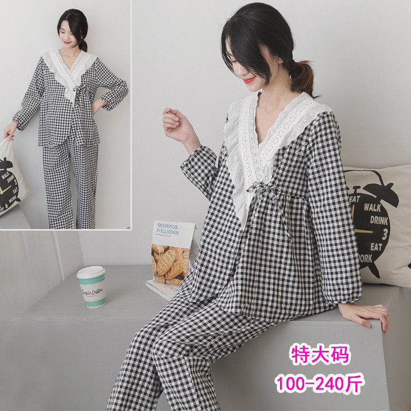 月子服春夏薄款韩版和服产后喂奶居服加肥宽松孕妇哺乳睡衣大码,孕妇装/孕产妇用品/营养,家居服套装,淘宝优惠券,粉丝福利购,淘宝优惠卷