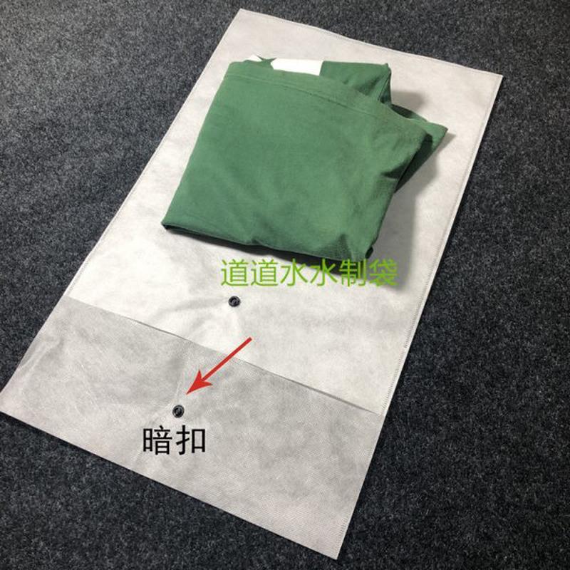 高档收纳口扣可50自封高档粘贴带服饰有按暗扣包装袋防尘子无纺布