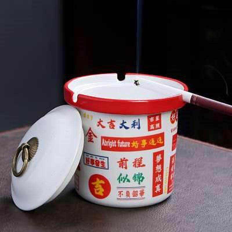 陶瓷烟灰缸带盖防风时尚圆形大号个性新中式家用办公烟缸