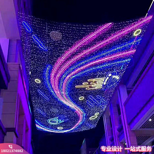 户外天幕灯饰画大型商场网红墙体灯光设计定制商业街广场美陈亮化