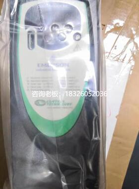 拍前询价艾默生SKB3400037 SKB3400055 SKB340075 SKB3400110 340