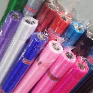 粉色纱幔红色雪纱幔婚庆装饰纱喜庆纱楼梯扶手纱结婚布置纱气氛纱