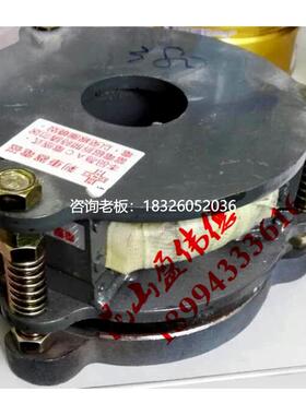 拍前询价TECO东元AEUL1HP 0.75KW电机刹车器刹车片刹车线圈BT40BT