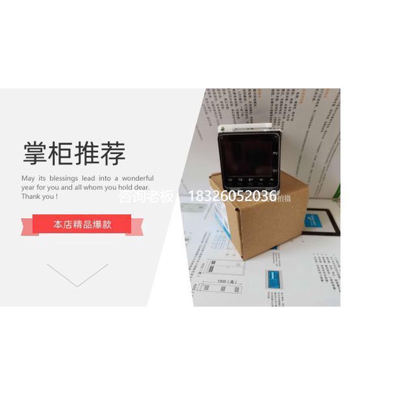 拍前询价温控仪E5CC-QX2DSM-002 E5CC-CQ3ASM-002温控器 E5CC-CQ3