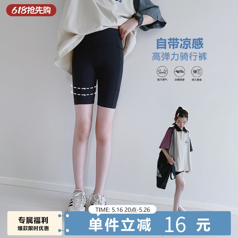 2025夏装新款女大童生五分骑行裤儿童打底裤潮