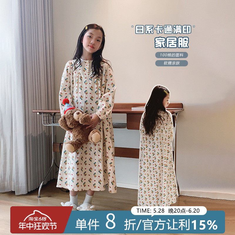 家居服2025春秋新款女大童青少年日系睡裙儿童学生印花