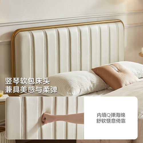 卡法尼家用加厚高级铁艺床小户型省空间1.5米双人床LS968