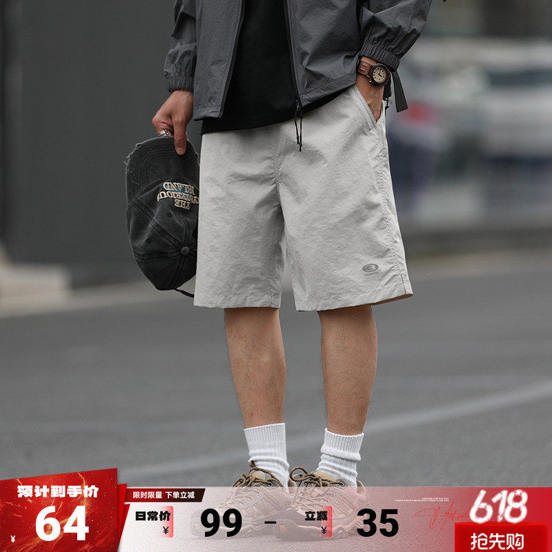 防泼水七作美式户外夏季休闲格纹肌理五分裤男士工装,男装,短裤,淘宝优惠券,粉丝福利购,淘宝优惠卷