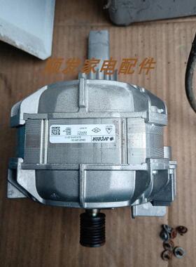 倍科滚筒洗衣机电机WDW 8512/WDW8512S马达WMY 61241 PTL