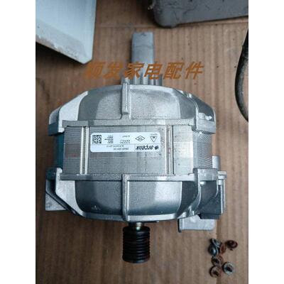 倍科滚筒洗衣机电机WDW 8512/WDW8512S马达WMY 61241 PTL