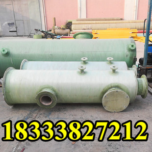 小型燃煤质颗粒锅炉黑烟废气粉尘净化除尘器玻璃钢水淋脱硫塔