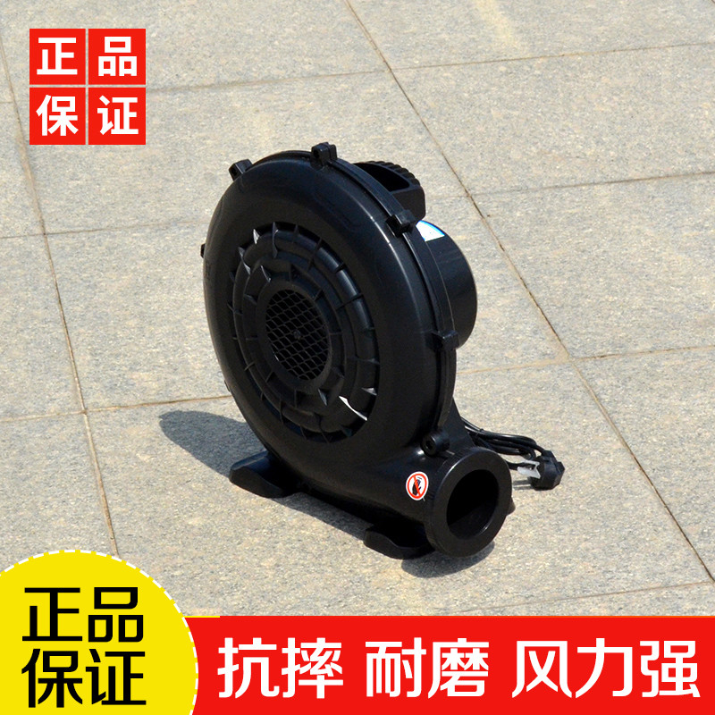 婚庆道具拱门风机气模专用风机吹气拱门专用550W气模拱门风机充气