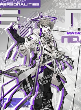 MBTI偏航船组INTP ENTP ISTP ESTP星碑巡弋谷子礼物送人立牌银卡