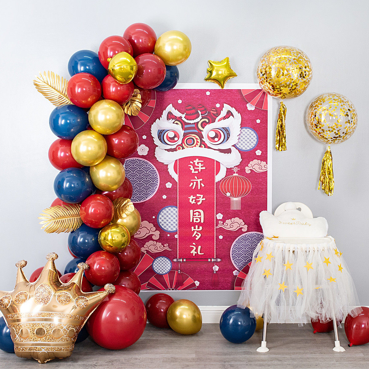 中国风宝宝一周岁生日布置儿童中式抓周宴气球国潮百天背景墙装饰,节庆用品/礼品,装扮布置套餐,淘宝优惠券,粉丝福利购,淘宝优惠卷