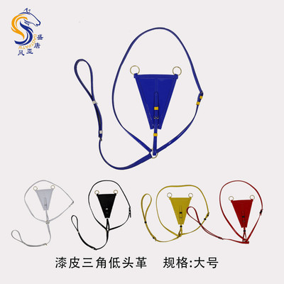 漆皮三角低头革 胸带转装备骑马长途野骑英式 马具用品耐用