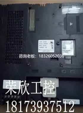 拍前询价富士拆机触摸屏 V712SD  宝贝成色新 有小破损 质量包好