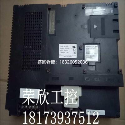 拍前询价富士拆机触摸屏 V712SD  宝贝成色新 有小破损 质量包好