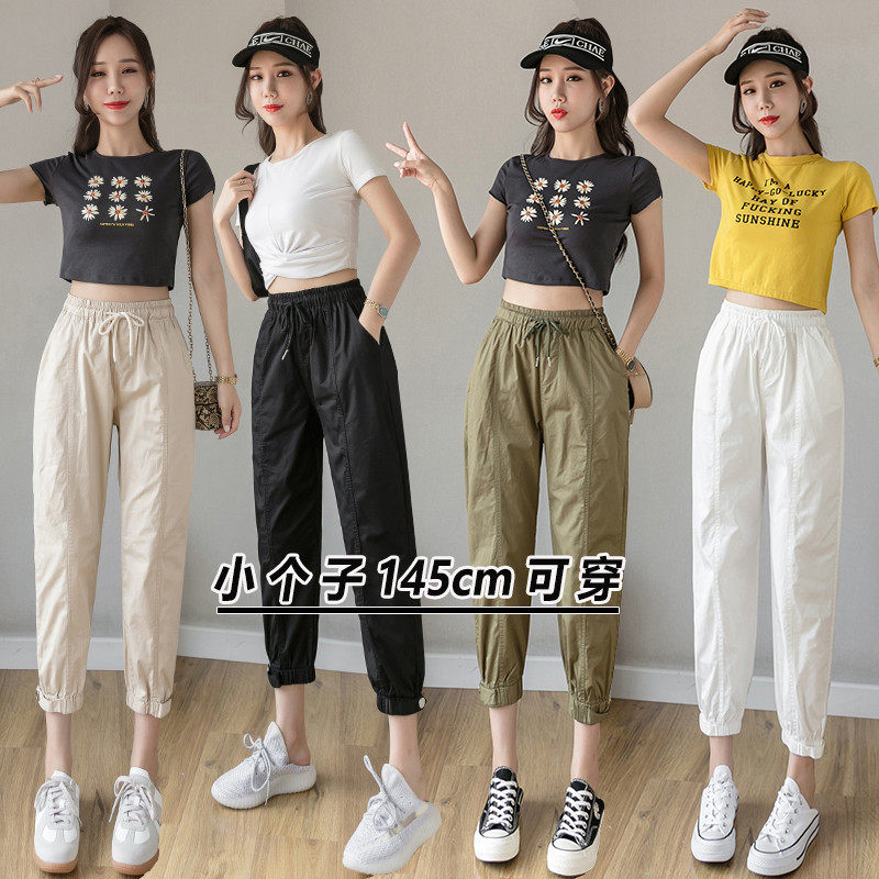 145小个子夏装八分小脚裤女薄款九分宽松直筒束脚工装裤