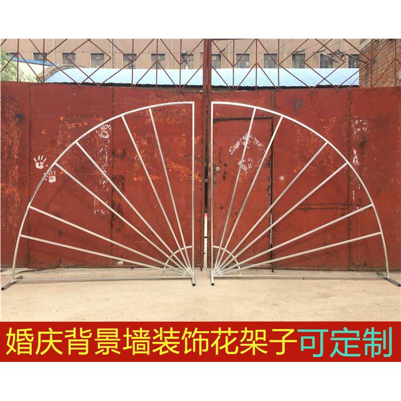 新款婚庆花门欧式舞台拱门铁艺道具拱门户外草坪森系婚礼背景架子