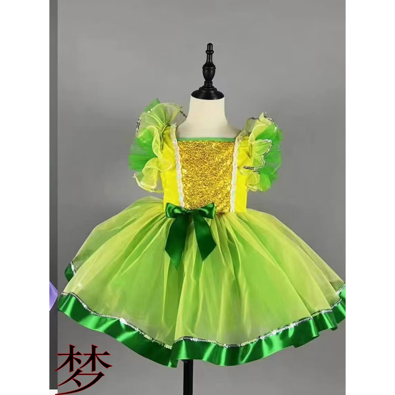 儿童蓬蓬裙小女孩洋气幼儿园亮片纱裙表演,童装/婴儿装/亲子装,儿童演出服,淘宝优惠券,粉丝福利购,淘宝优惠卷