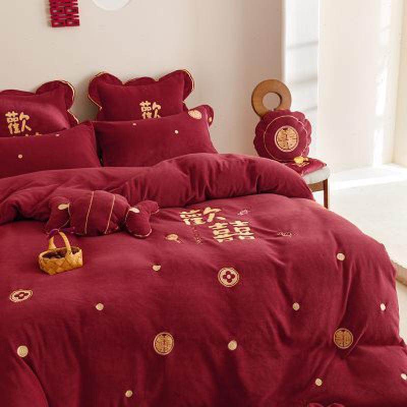 新中式公主风刺绣结婚庆四件套秋冬保暖绒陪嫁娶床上喜被套,床上用品,婚庆床品套件,淘宝优惠券,粉丝福利购,淘宝优惠卷