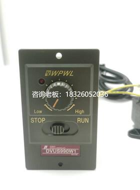 拍前询价FWPWL全新原装 正品台湾精电技术 DVUS960W1电机/马达速
