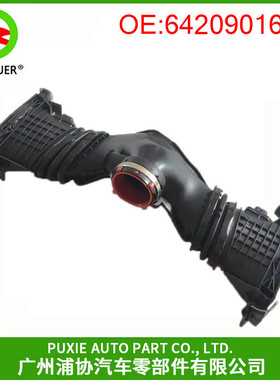 空气质量计适用于奔驰跨境专供进气歧管带滤清器代发6420901642