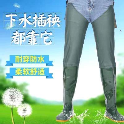 下田插秧靴软底水田鞋插秧鞋高筒下水裤农田防滑靴水鞋插秧专用鞋