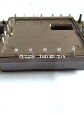 拍前询价全新台达模块GMSI-025120TNE议价