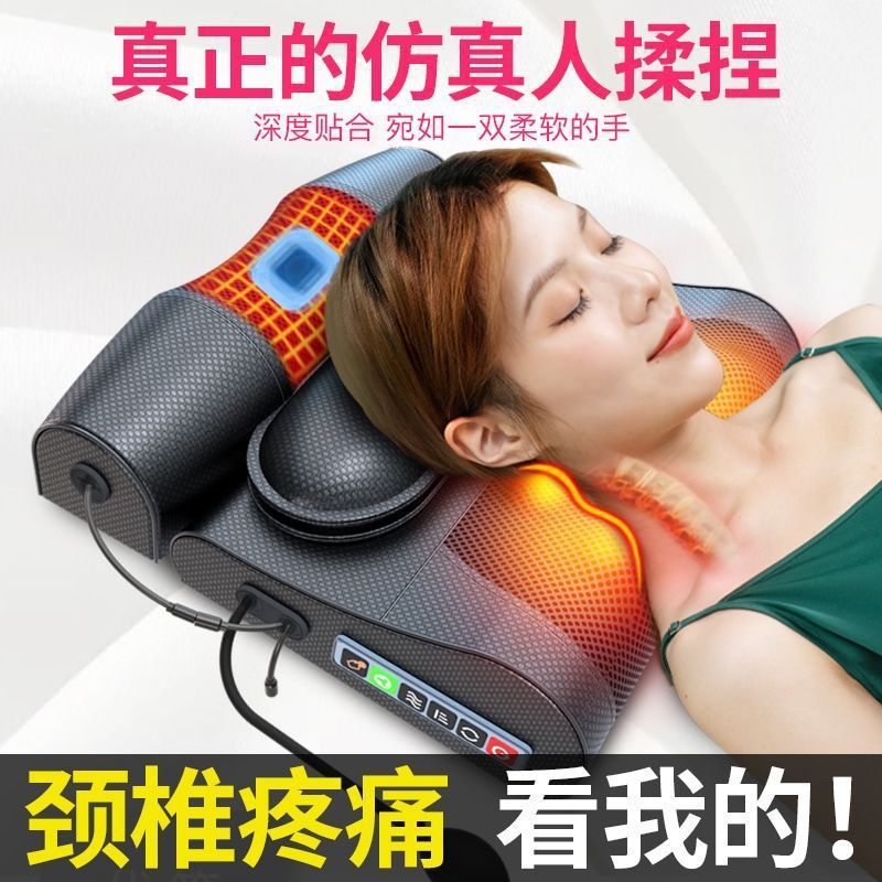 爆款多功能全身颈椎按摩器肩颈腰背部按摩家用牵引电动枕头按摩仪