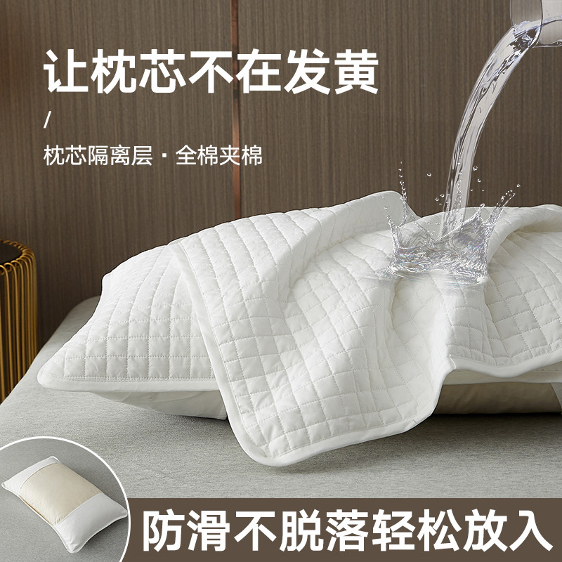 防头油枕巾纯棉一对装男士防滑枕头套巾全棉夹棉枕头巾盖2025新款