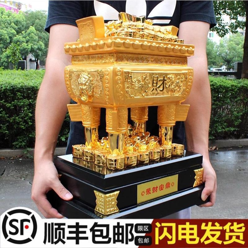 店铺招财鼎摆件新店开业礼物高档聚宝盆办公室好物桌收银台装饰品