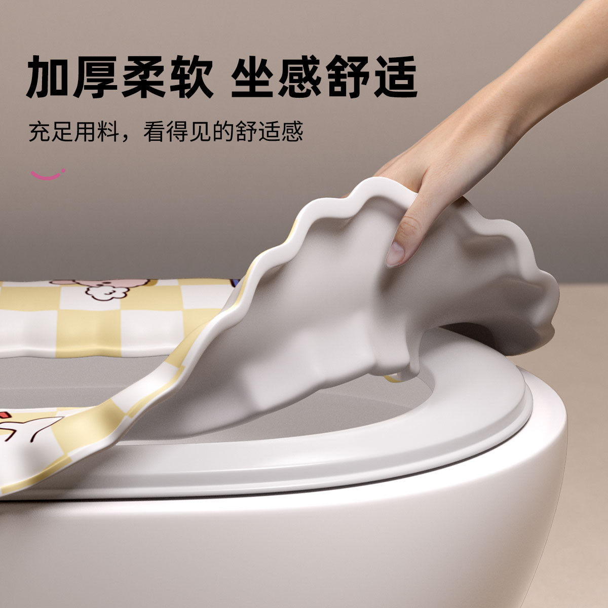 推荐家用马桶坐垫夏季新款EVA防水智能坐便垫圈粘贴式四季通用马