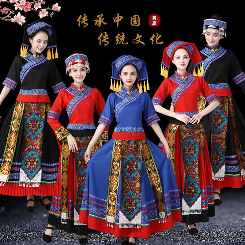 新款成人女士阿昌族服装56个少数民族传统舞台唱舞蹈