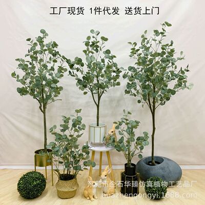 办公室绿植盆栽仿真金钱树仿真北欧田园风盆栽商场酒店盆栽