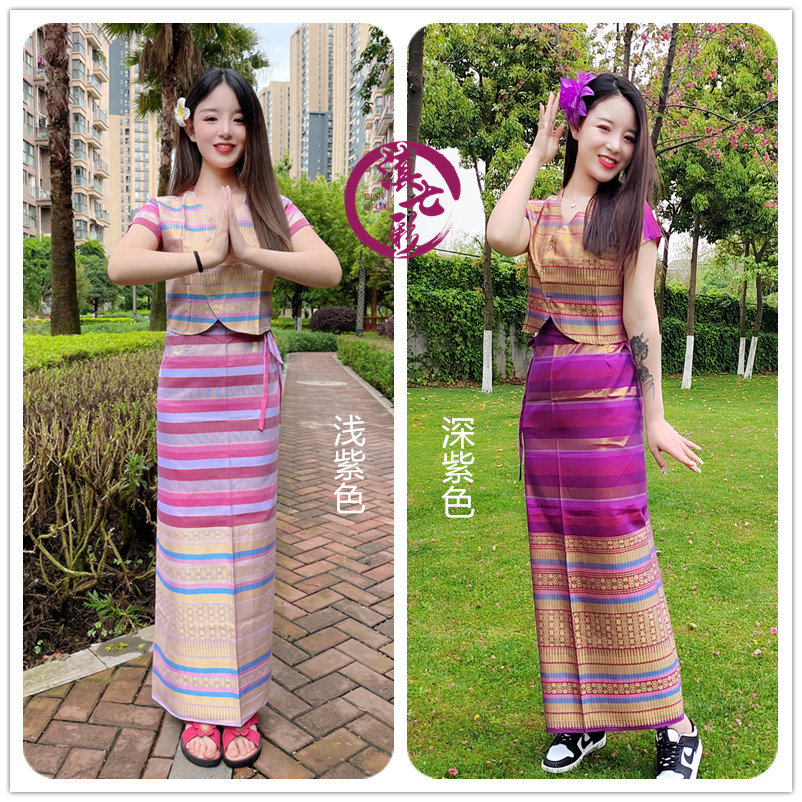 傣族金丝傣 迎宾茶艺师园艺师服饰 傣式民族服装 多色 一片裙