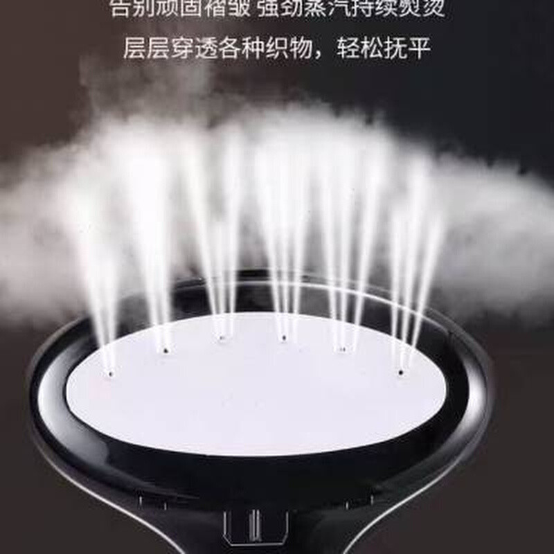 速发手持挂烫机用小型迷你电熨斗便携式电烫斗蒸汽刷熨烫机顺衣