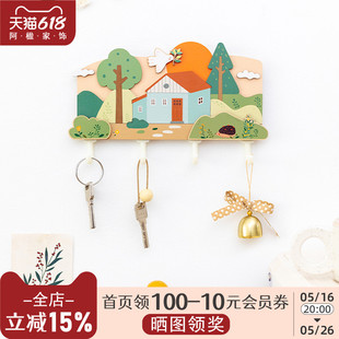 阿楹 玄关遮丑墙面装饰钥匙收纳架壁挂儿童房门衣柜格栅卧室挂钩