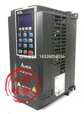 拍前询价台达CP2000系列变频器 VFD185/220/300/370CP4/EA/EB-21