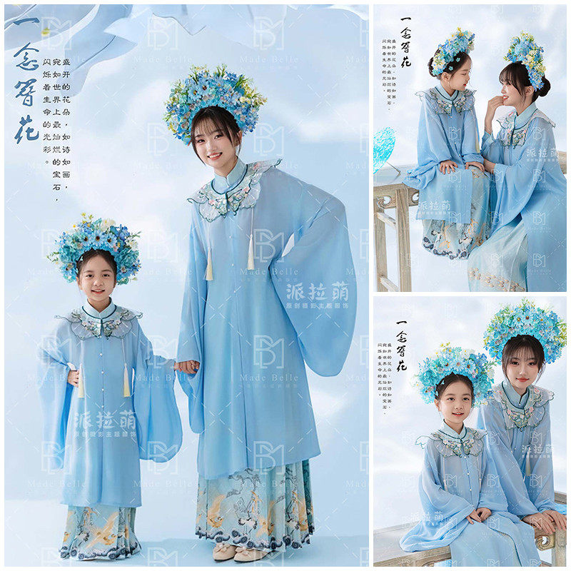 2024新款摄影服装中国风蓝色簪花亲子装拍照影楼艺术照