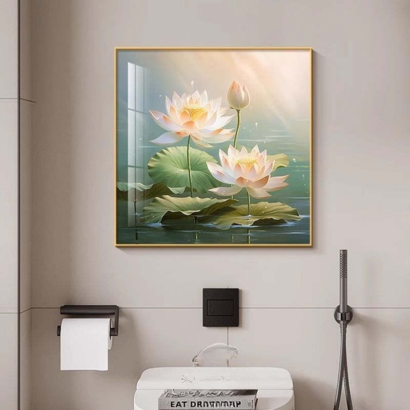 和气生财现代简约卫生间装饰画厕所荷花净秽挂画正方形高级感壁画图片