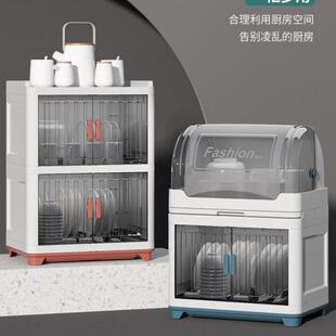 收纳箱沥水家用碗筷加厚大容量杯子碗盘带盖箱餐具厨房收纳盒加厚