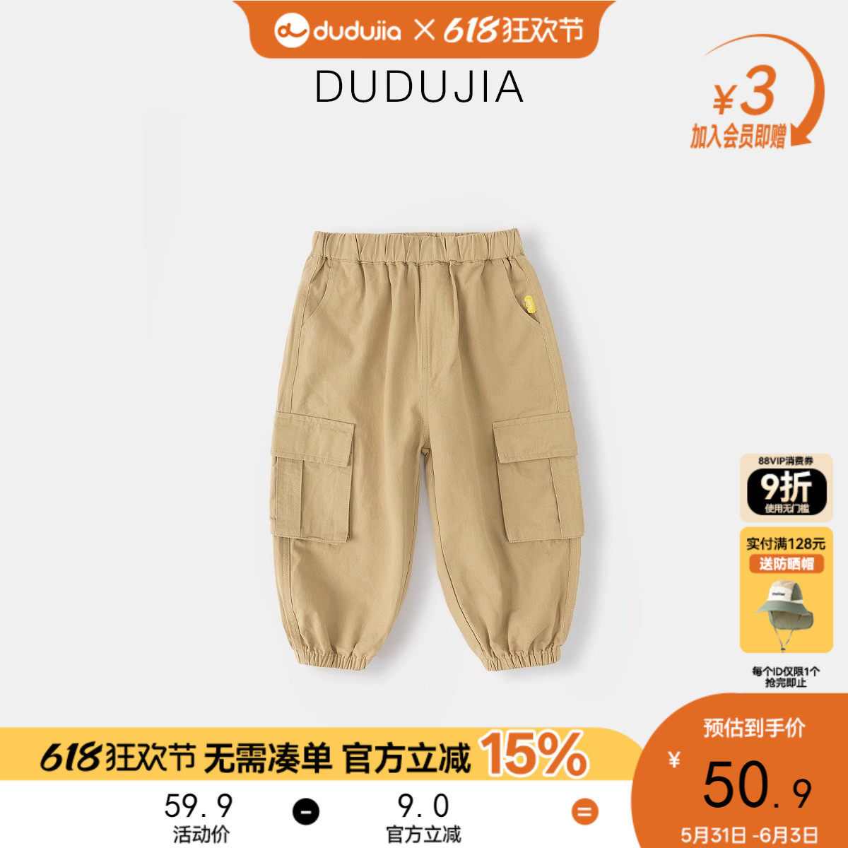 儿童工装裤春季男童新款宽松春装宝宝长小童潮