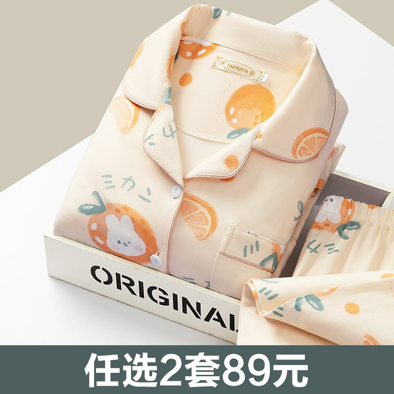 月子服夏季薄款产后哺乳孕妇睡衣春秋纯棉产妇6月份9坐月秋冬套装