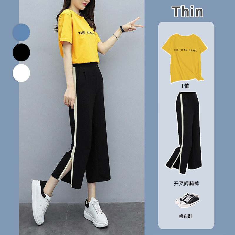 2025韩版七分阔腿裤女夏雪纺薄款宽松百搭垂感钉珠开叉九分裤,女装/女士精品,休闲裤,淘宝优惠券,粉丝福利购,淘宝优惠卷